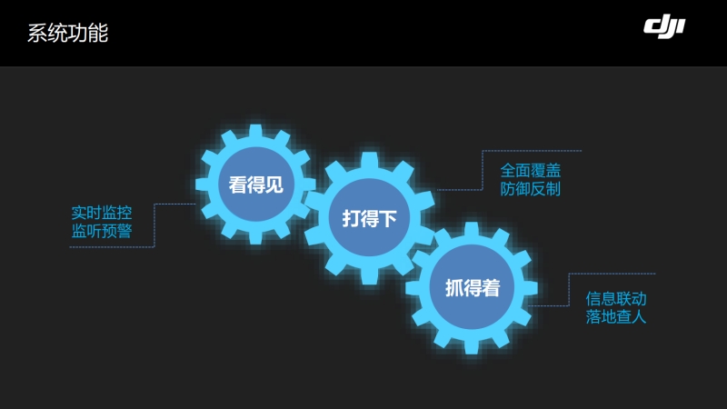 wps115.jpg 乐鱼官方端网站登录入口-乐鱼leyu(中国)