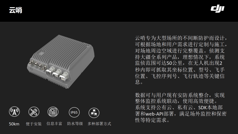 wps116.jpg 乐鱼官方端网站登录入口-乐鱼leyu(中国)